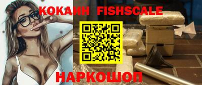 MDMA Premium VHQ Славгород
