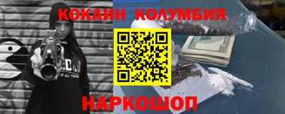 MDMA Premium VHQ Славгород