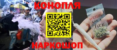 2c-b Славянск-на-Кубани