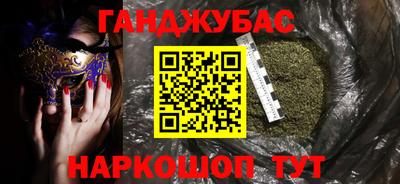 MDMA Premium VHQ Славгород