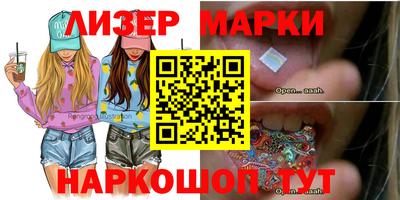 MDMA Premium VHQ Славгород