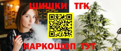 MDMA Premium VHQ Славгород