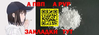 MDMA Premium VHQ Славгород