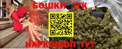 MDMA Premium VHQ Славгород