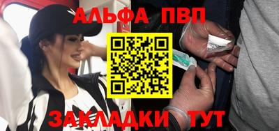 MDMA Premium VHQ Славгород