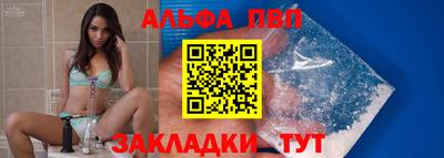 MDMA Premium VHQ Славгород