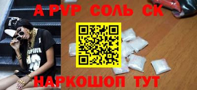 MDMA Premium VHQ Славгород