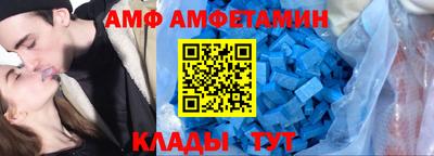 MDMA Premium VHQ Славгород