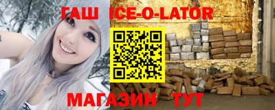 MDMA Premium VHQ Славгород