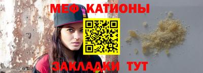 MDMA Premium VHQ Славгород