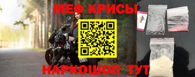 MDMA Premium VHQ Славгород
